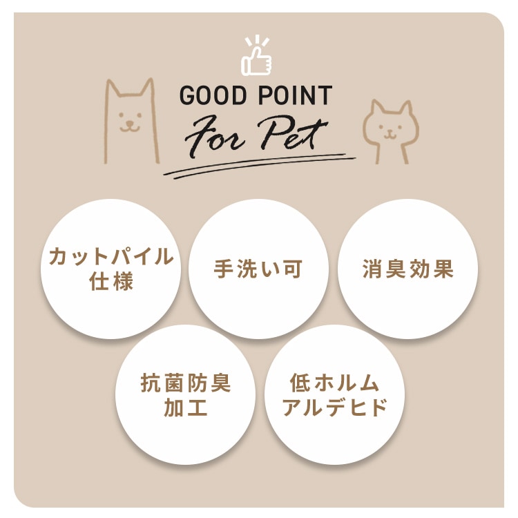 消臭タイルカーペット 50×50 TKP-SS50 ミックスチャコールグレー_2