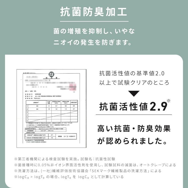 【20枚】消臭タイルカーペット 50×50 TKP-SS50 ミックスブラウン_12