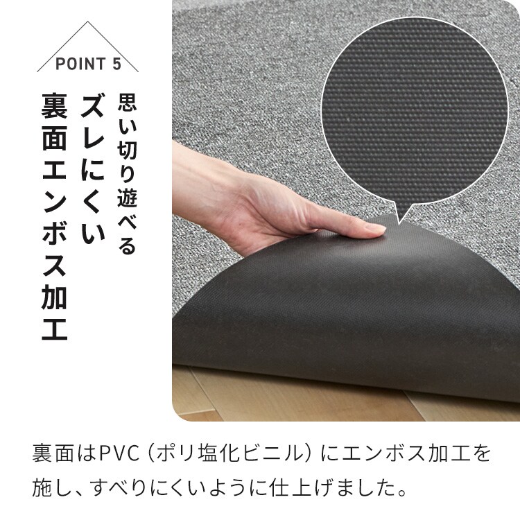 【20枚】消臭タイルカーペット 50×50 TKP-SS50 ミックスブラウン_14