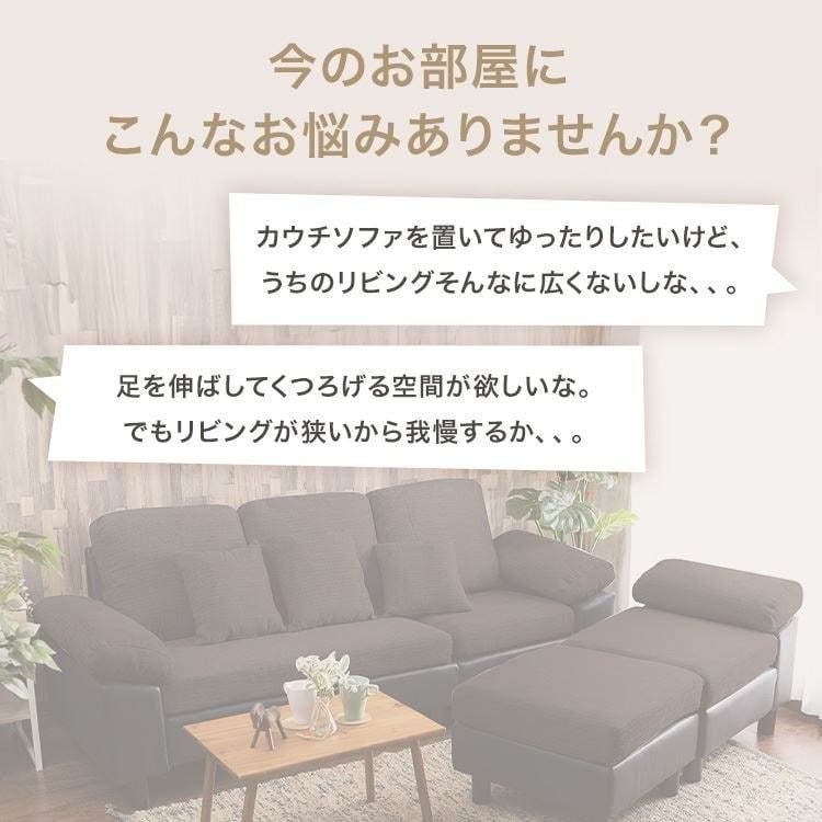 �_1/1����30��OFF�^6��ɒu����J�E�`�\�t�@�b�x�[�W��_3