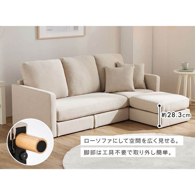 �_1/1����30��OFF�^6��ɒu����J�E�`�\�t�@�b�x�[�W��_11