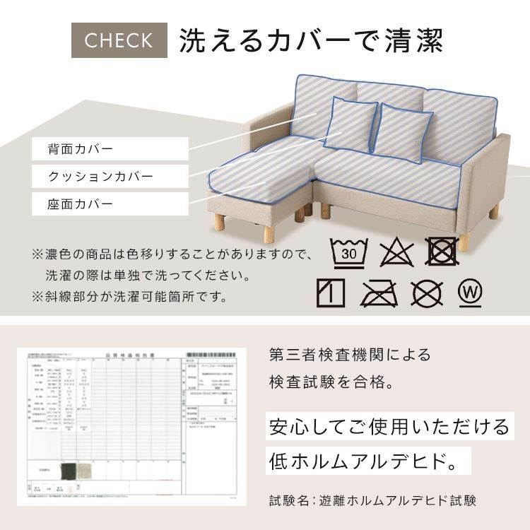 �_1/1����30��OFF�^6��ɒu����J�E�`�\�t�@�b�x�[�W��_12