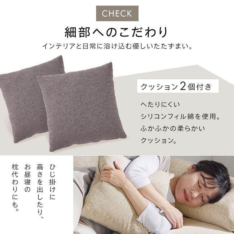 �_1/1����30��OFF�^6��ɒu����J�E�`�\�t�@�b�x�[�W��_13