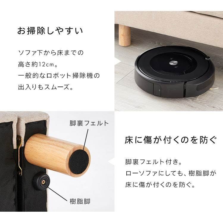 �_1/1����30��OFF�^6��ɒu����J�E�`�\�t�@�b�x�[�W��_14