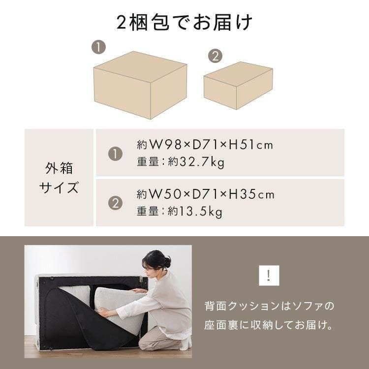 �_1/1����30��OFF�^6��ɒu����J�E�`�\�t�@�b�x�[�W��_15