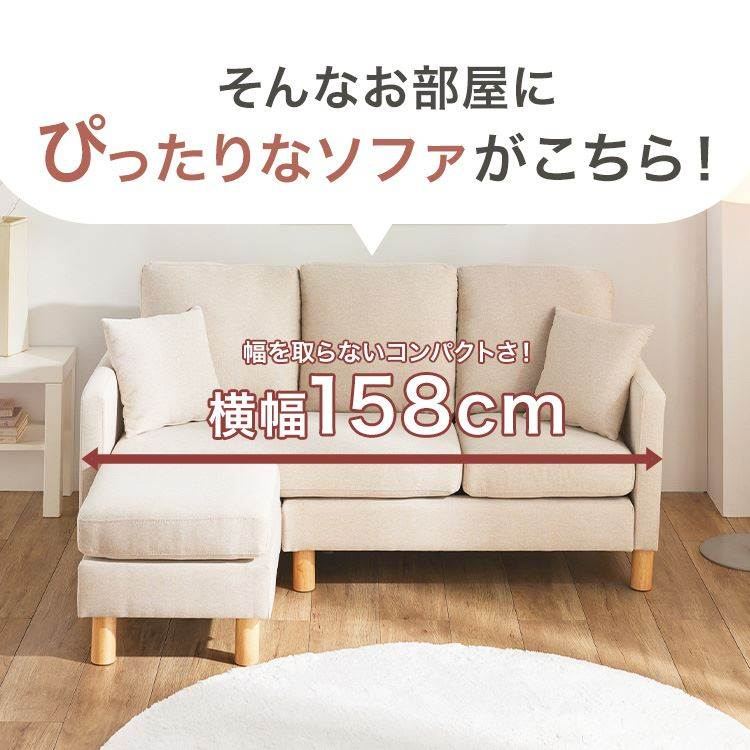 �_1/1����30��OFF�^6��ɒu����J�E�`�\�t�@�b�x�[�W��_4