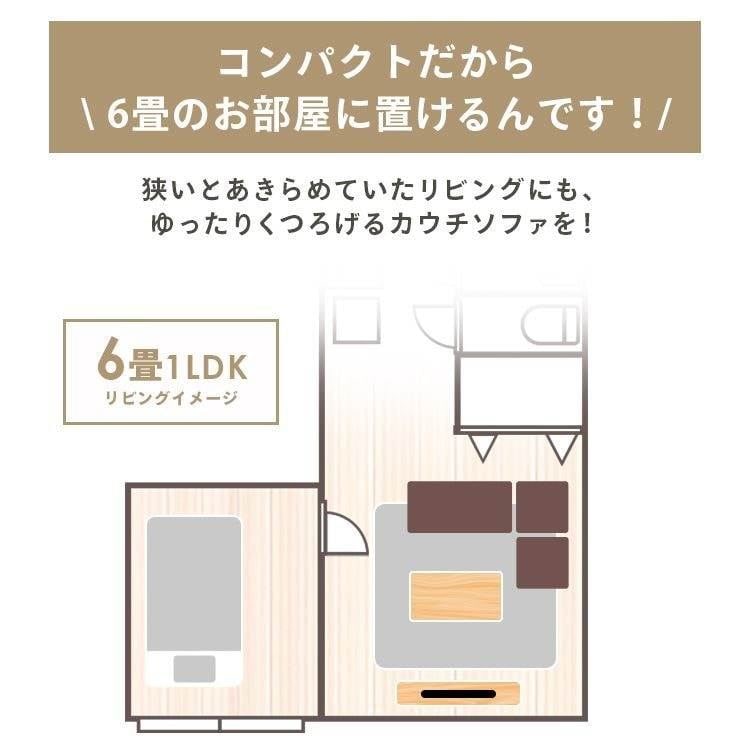 �_1/1����30��OFF�^6��ɒu����J�E�`�\�t�@�b�x�[�W��_5