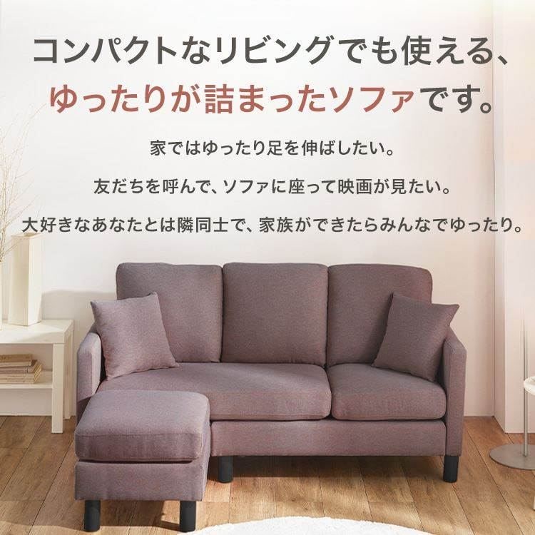 �_1/1����30��OFF�^6��ɒu����J�E�`�\�t�@�b�x�[�W��_6