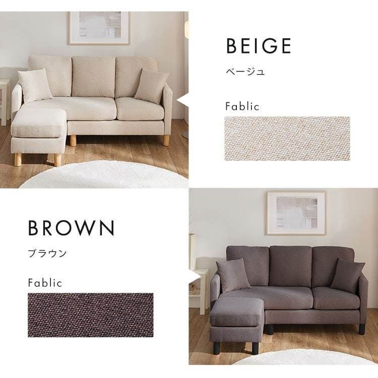 �_1/1����30��OFF�^6��ɒu����J�E�`�\�t�@�b�x�[�W��_16