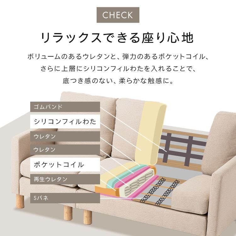 �_1/1����30��OFF�^6��ɒu����J�E�`�\�t�@�b�x�[�W��_7