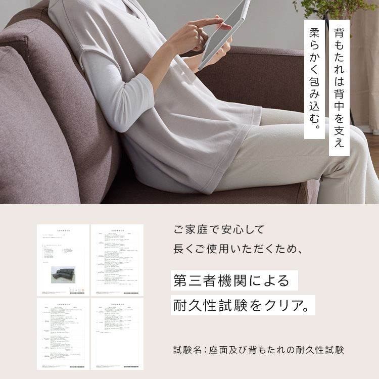 �_1/1����30��OFF�^6��ɒu����J�E�`�\�t�@�b�x�[�W��_8