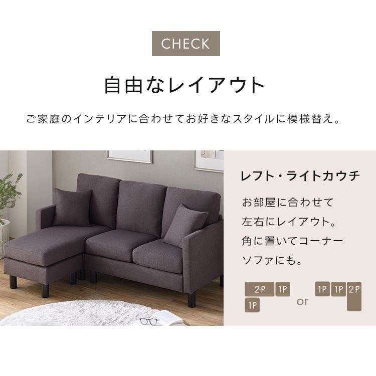 �_1/1����30��OFF�^6��ɒu����J�E�`�\�t�@�b�x�[�W��_9