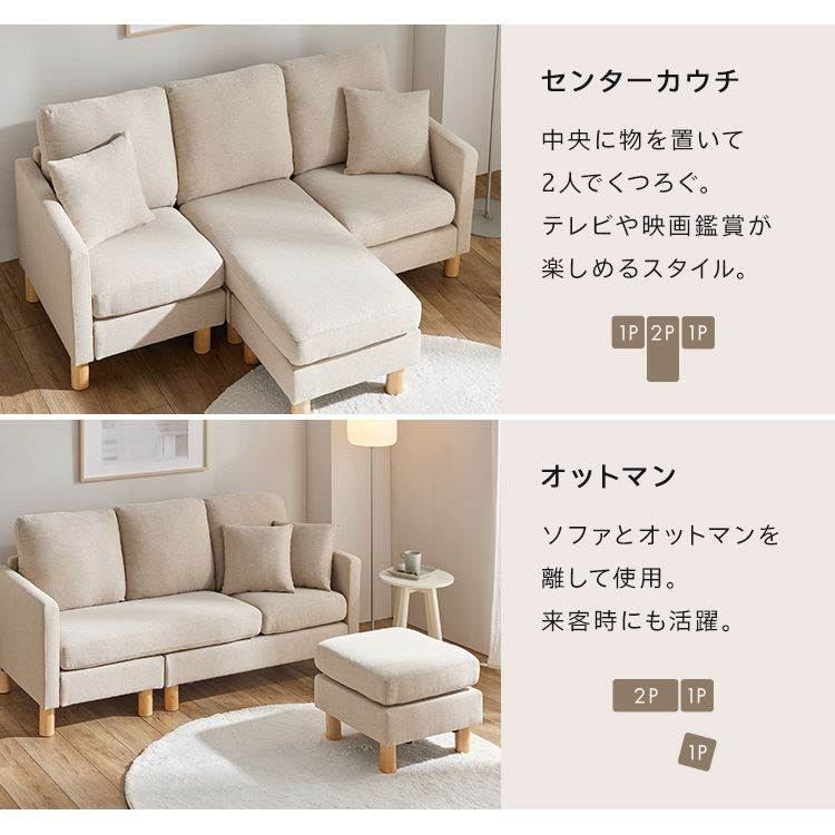 �_1/1����30��OFF�^6��ɒu����J�E�`�\�t�@�b�x�[�W��_10