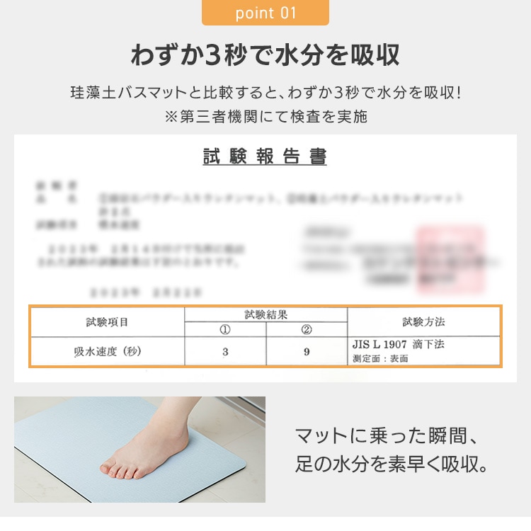 oXg[\tgoX}bgbu[_3