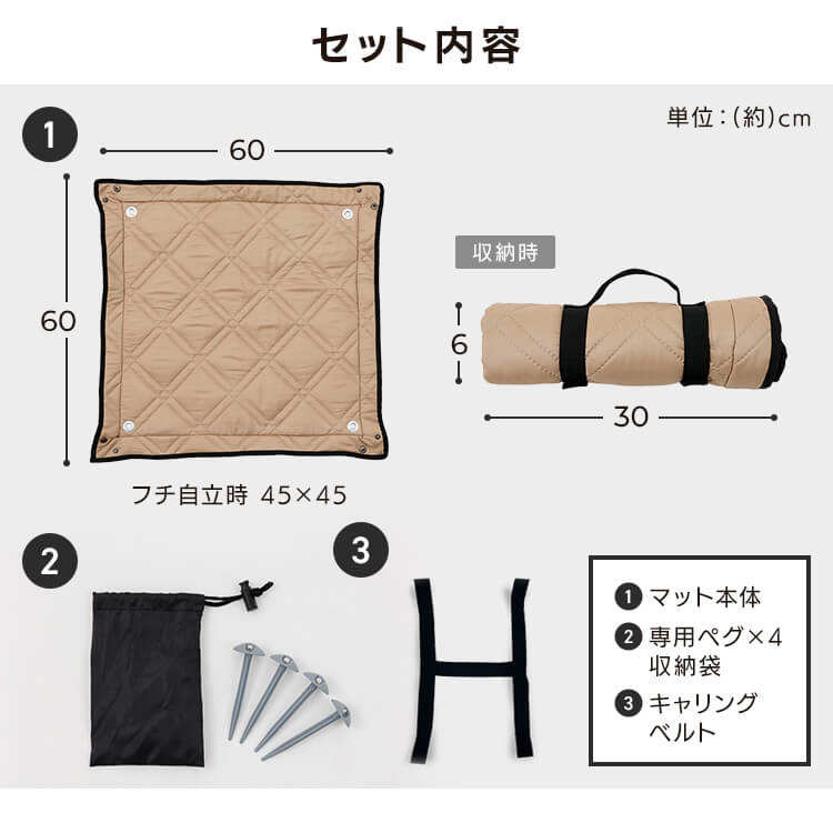 ɌW[V[gb60~60cmbS2F_10