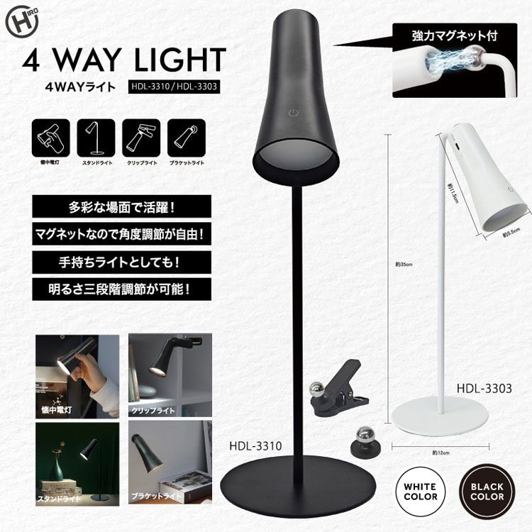 4WAYCgHDL-3303zCg_1