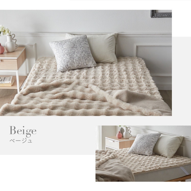もこふわ敷きパッド|セミダブル|ベージュ_1