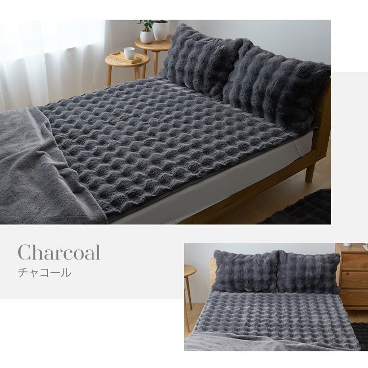 もこふわ敷きパッド|セミダブル|ベージュ_4