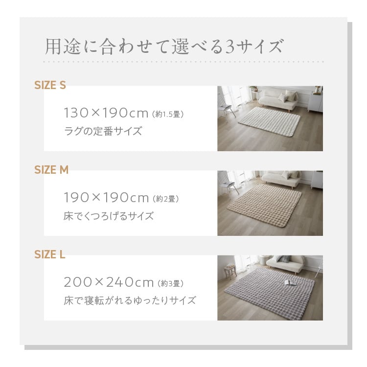 ӂ탉Ob190~190cmbx[W_16