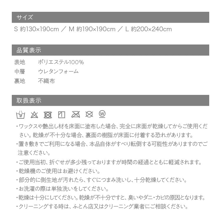 ӂ탉Ob190~190cmbx[W_17