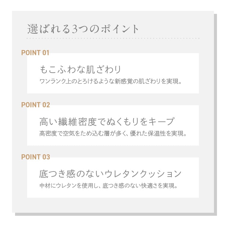 ӂ탉Ob190~190cmbx[W_5