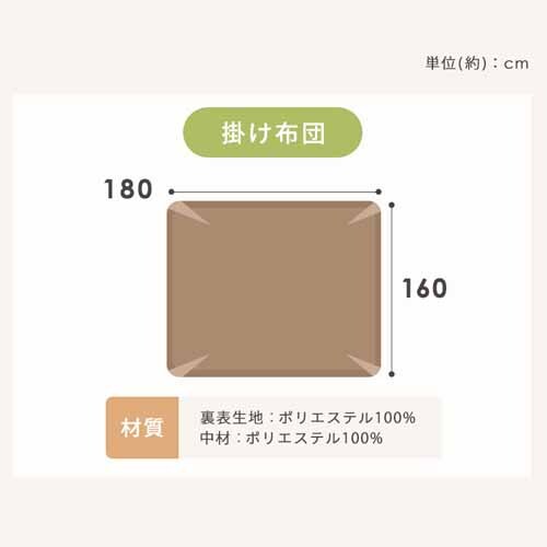 Be[W2_Zbgb80~60cmbe[ui`+zcO[W_17