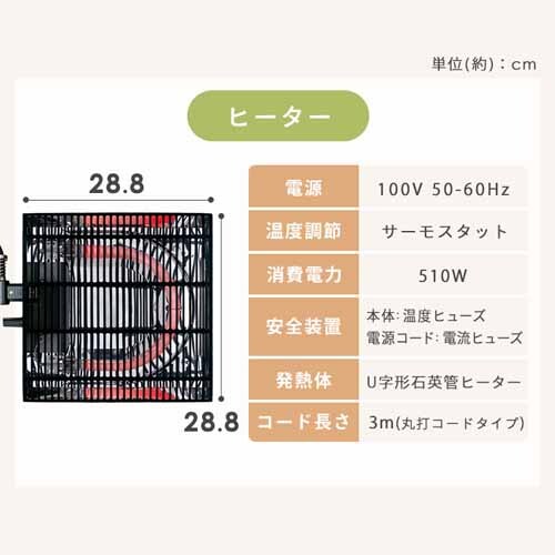Be[W2_Zbgb80~60cmbe[ui`+zcO[W_18
