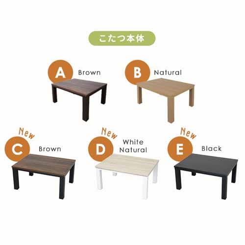 Be[We[ub105~75cmbe[ui`+zcO[W_10