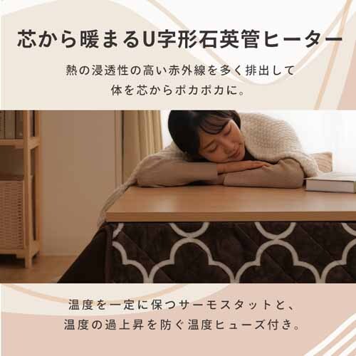 Be[We[ub120~80cmbe[ui`+zcO[W_7