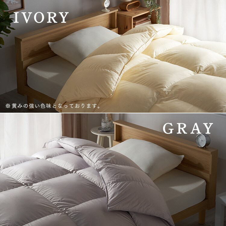 ダウン80%羽毛掛け布団|シングルロング|グレー_15