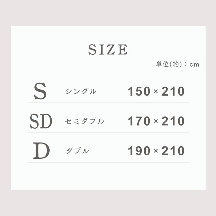 ダウン80%羽毛掛け布団|シングルロング|グレー_16