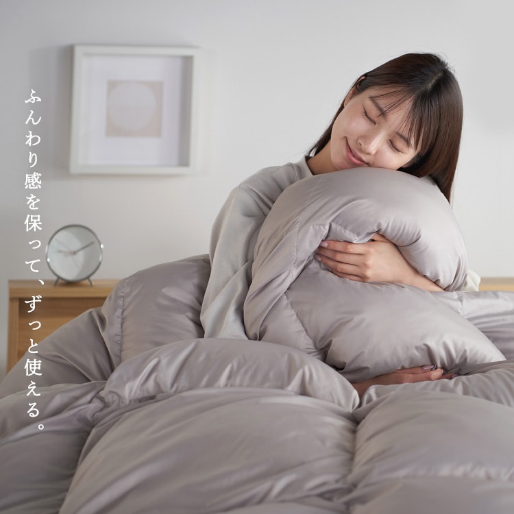 ダウン80%羽毛掛け布団|セミダブルロング|グレー_11