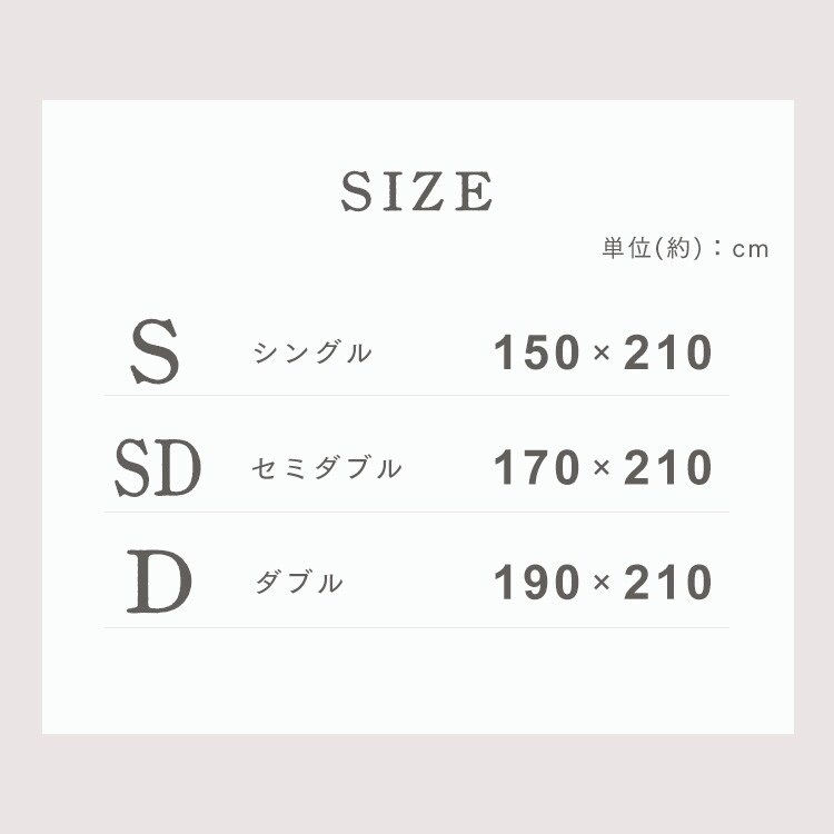 ダウン80%羽毛掛け布団|セミダブルロング|グレー_16