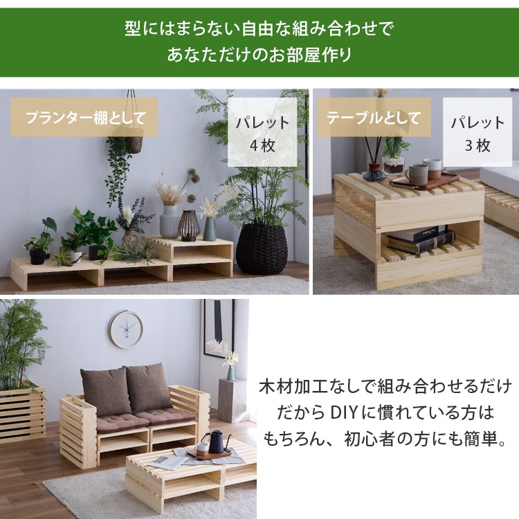 �p���b�g�x�b�h 4���Z�b�g �ǉ��p_3