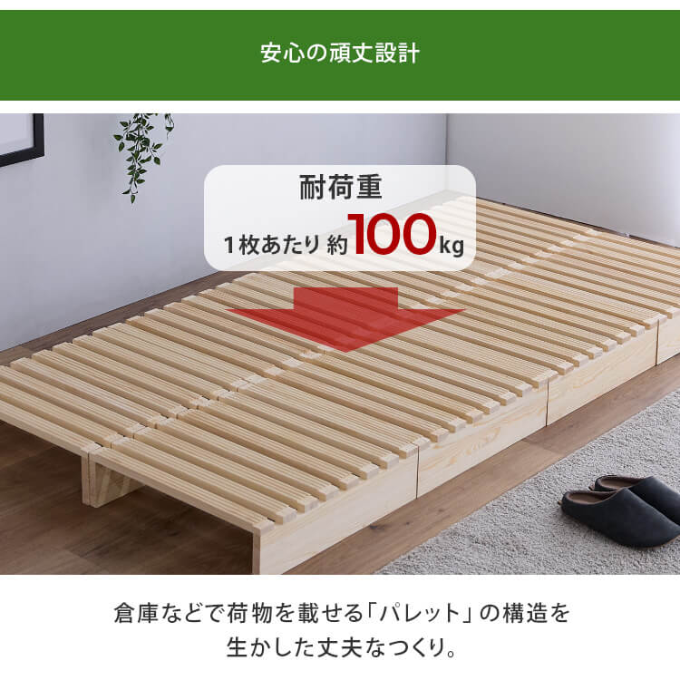 �p���b�g�x�b�h 4���Z�b�g �ǉ��p_11