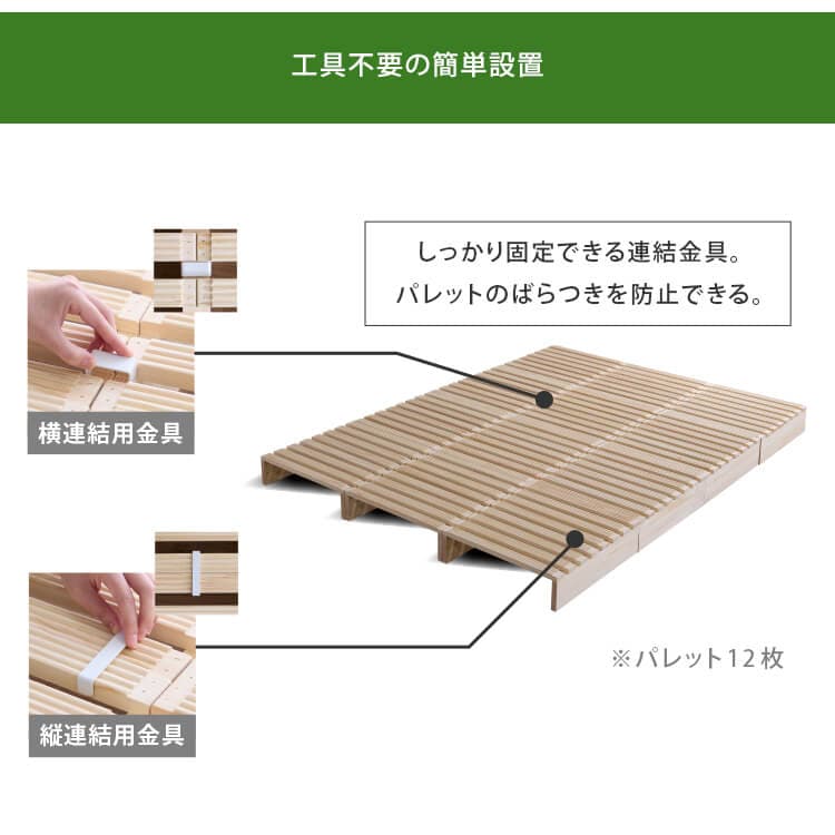 �p���b�g�x�b�h 4���Z�b�g �ǉ��p_13