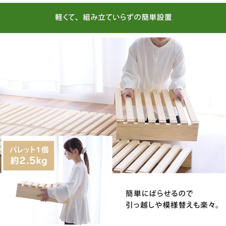 �p���b�g�x�b�h 4���Z�b�g �ǉ��p_15