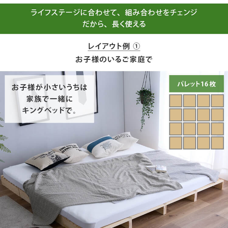 �_1/1����30��OFF�^�p���b�g�x�b�h�b12���Z�b�g_4