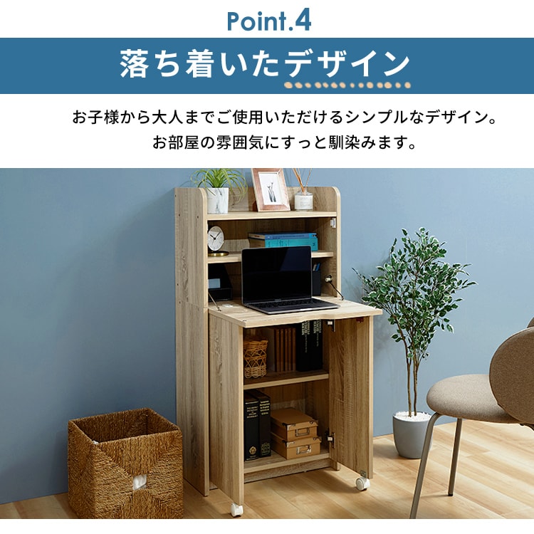 CeBOfXN 60 FJ-027-IR I[N_7