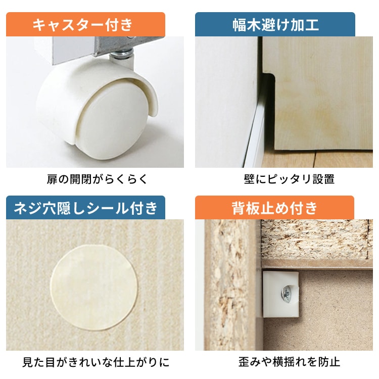 CeBOfXN 60 FJ-027-IR I[N_8