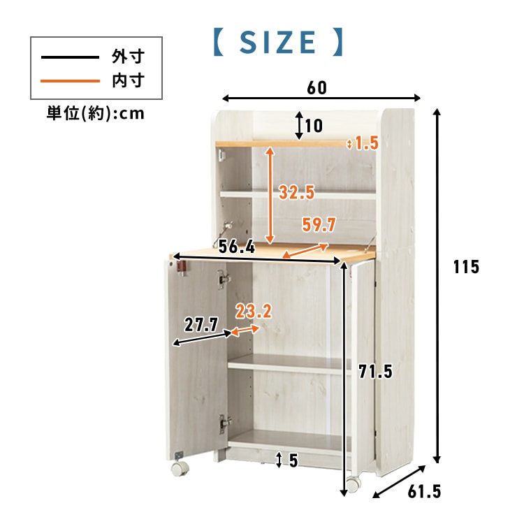 CeBOfXN 60 FJ-027-IR I[N_10