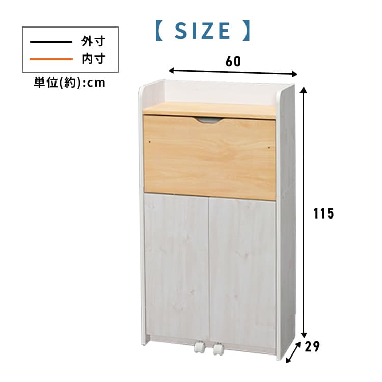 CeBOfXN 60 FJ-027-IR I[N_11