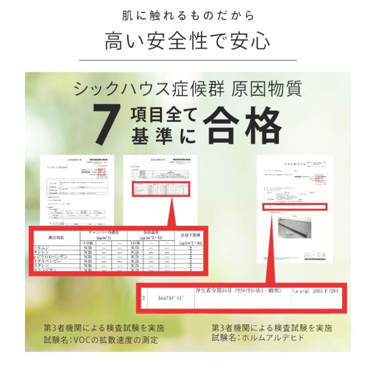 E^}bgX 7cm VO uE_10