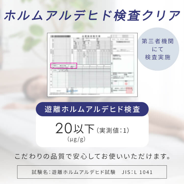 Fucca ӂƂ񉮂}bgX O[ 12cm N2407M12S-GY VO_13