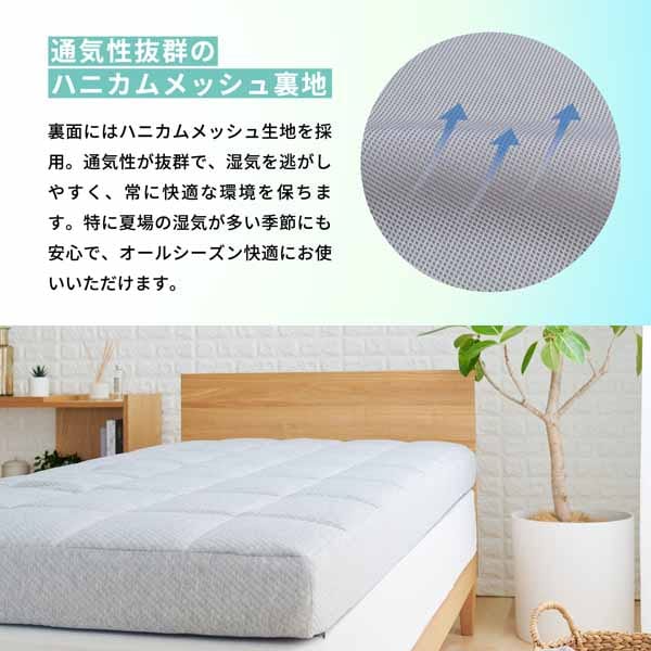 Fucca�ӂƂ񉮂���̃}�b�g���X�b�V���O���b�O���[�b����18cm_14