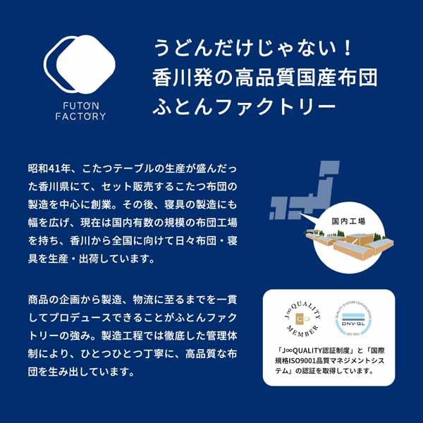 Fucca�ӂƂ񉮂���̃}�b�g���X�b�V���O���b�O���[�b����18cm_18