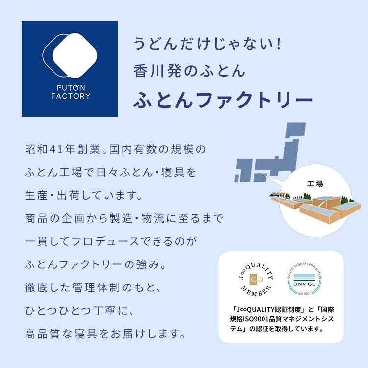 Fucca ӂƂ񉮂}bgX O[ 12cm N2407M12SD-GY Z~_u_14