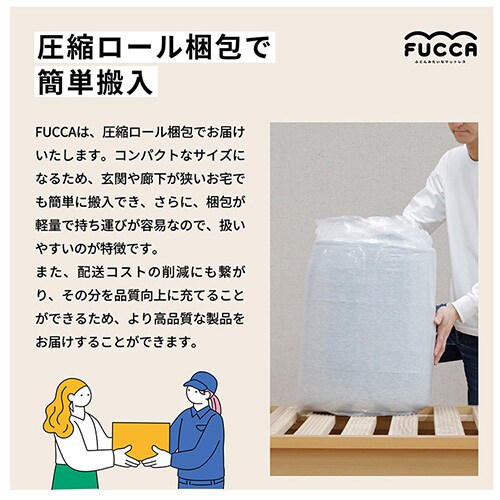 Fucca ӂƂ񉮂}bgX O[ 12cm N2407M12D-GY _u_12
