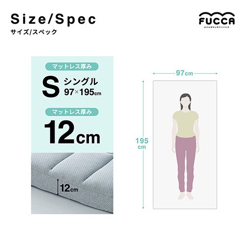 Fucca ӂƂ񉮂}bgX O[ 12cm N2407M12D-GY _u_17