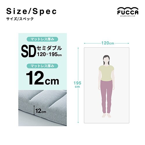 Fucca ӂƂ񉮂}bgX O[ 12cm N2407M12D-GY _u_18